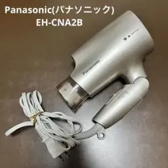 Amazon.co.jp: Panasonic EH-CNA2B-N Hair Dryer, Nano Care