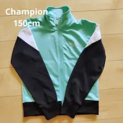 Champion ジャージ 150cm ミントグリーン　上のみ