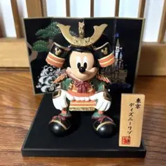 ♪【公式】 東京ディズニーリゾート ミッキー 兜 五月人形