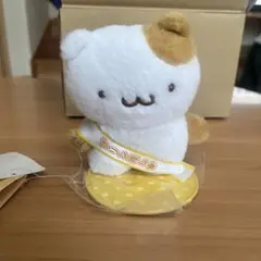 Amazon.co.jp: マフィン ぴたっとふれんず ぬいぐるみ