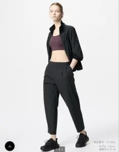 【美品】UNIQLO ナイロンウルトラストレッチテーパードパンツ ブラック L