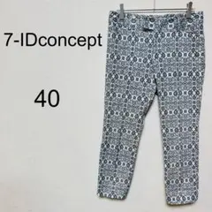 7-IDconcept スキニーパンツ【40】ベイズリー　総柄　グレー　細見え