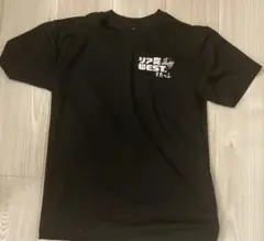 【非売品】Sサイズ　リア突WEST.レボリューション　スタッフTシャツ