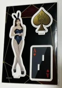 Item thumbnail for item 3de4e9a5-6e2f-4b12-b1bb-3f31c4965aa6