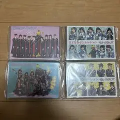 Hey!Say!JUMP センセーションズ