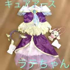 プリキュア キュアアース プリチュームぬいぐるみ付き