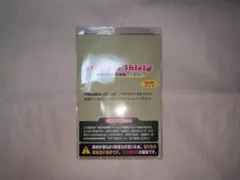 [新品] PDA工房 Pixel 7a Flexible Shield