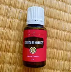 アバンダンス15㎖【新品未開封】ヤングリヴィング　ヤングリビング ヤングアバンダンス 15ml | ヤング・リヴィング精油 | Young