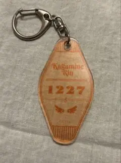 Item thumbnail for item 2505289c-7c5c-42f3-bc5e-be2debe58a83