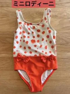 Item thumbnail for item 9d7134a0-a7de-4270-adab-9eeaa0ea8f7f