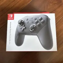 【Switch】プロコントローラー