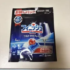 Item thumbnail for item 74dbe45e-2be9-4232-b6ba-7acc9f3cc83c