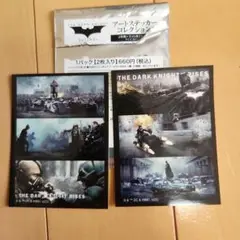 THE DARK KNIGHT RISES ステッカー 2枚入り