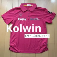 閉店セール★美品★Kolwin コルウィン ゴルフウェア ポロシャツ L ピンク