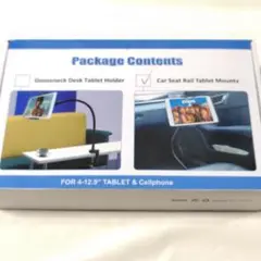 車載ホルダー前席タブレットホルダー タブレットとスマートフォン4~13インチ対応