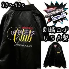 古着USA製ヴィンテージ90s刺繍ロゴスタジャン黒ブラックL