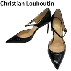 Item thumbnail for item 9cf51c26-d627-4947-b707-bec3505c744f