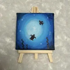 キャンバスアート　ウミガメ　アクリル画　イーゼル付き