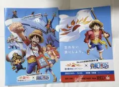 ONEPIECE　ワンピース　クリアファイル　商船三井フェリー 50周年記念
