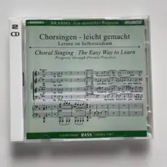 【２枚組】パート別練習用CD（ベース・パート）ブラームス　ドイツ・レクイエム