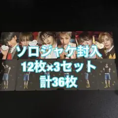 boynextdoor boyLife ソロジャケ 封入 36枚 コンプ トレカ