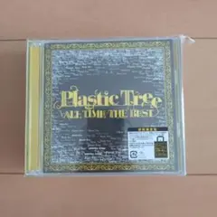 【Plastic Tree】ALL TIME THE BEST 初回生産限定版