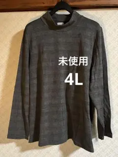 レディース ハイネックカットソー 4L 未使用