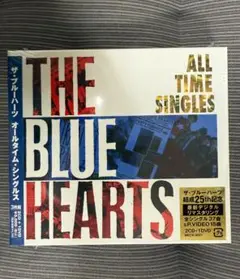 オール・タイム・シングルス-SUPER PREMIUM BEST-2CD＋DVD ALL TIME SINGLES ～SUPER PREMIUM BEST～(+DVD) : THE BLUE