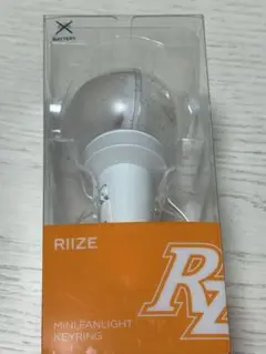 RIIZE ミニペンライトキーリング