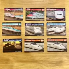 バンダイ 新幹線カード 9枚セット ゲームセンター こまち はやぶさ みずほ