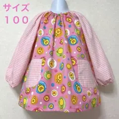 Item thumbnail for item c5b87525-9cca-4158-91b7-785dc2df2711