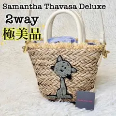【美品】サマンサタバサ デラックス ⭐︎スヌーピーカゴバッグ Samantha Thavasa サマンサタバサデラックス スヌーピーカゴ