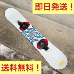 ãå¿åé
éãã¹ããŒããŒã 2ç¹ã»ãã 145cm xeres kissmark