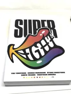 特典付き✨SUPER EIGHT 豪華盤セット スーパーエイト