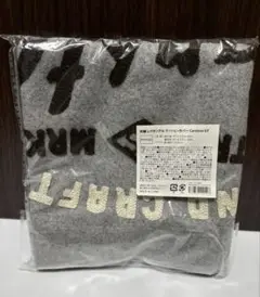 【匿名配送】未使用　刺繍レクタングル　クッションカバー