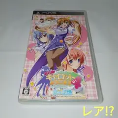 Item thumbnail for item 714be7ac-c1ab-4f5e-80fd-75bb681d9172
