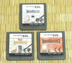 ニンテンドーDS「タッチマスター３本セット」（海外版・ソフトのみ）