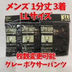 Item thumbnail for item 751faa03-6a8b-4c10-b7d1-d1b9b1835553