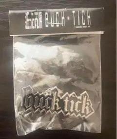 Item thumbnail for item 05e29f9c-0e9b-4154-b484-b30d8548755a