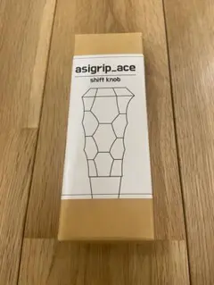 ★新品　ハイエース　asigrip_ace  asimocrafts asimocrafts ハイエース アシグリップエース FLEX シフトレバー