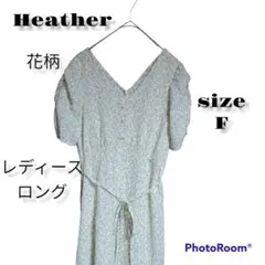 Heather ワンピースロング花柄