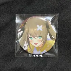 あおぎり高校　トレーディング缶バッジ vol.2 栗駒こまる