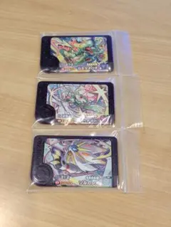 ポケモンフレンダ　３枚セット