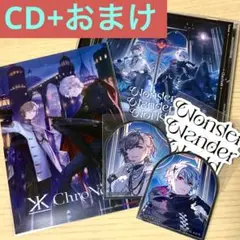 Item thumbnail for item 6dfea81a-fe3c-4198-859e-a65529eacfcf