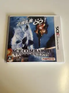 ニンテンドー　3DSソフト　エースコンバット