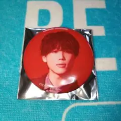 Item thumbnail for item 5c3552fc-917e-4462-ae1f-78f680e7df92