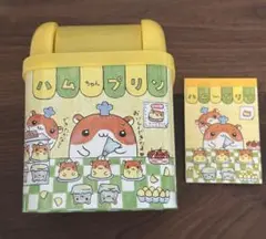 【当時物】ハムちゃんプリン　ダストボックス　ミニメモ　クーリア　平成レトロ　希少
