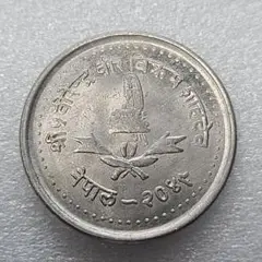 商品説明 】■ ネパール 20パイサ 硬貨/1971年 （USED品）の出品 2025年最新】ネパール パイサの人気アイテム - メルカリ