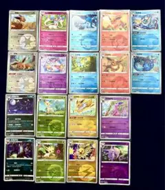 ポケモンカード イーブイフレンズ 宝石包2 属性ミラー コンプセット