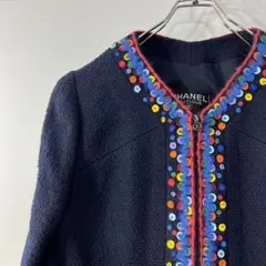 CHANEL シャネル セットアップ タグ付き 未使用 ツイード 定価69万